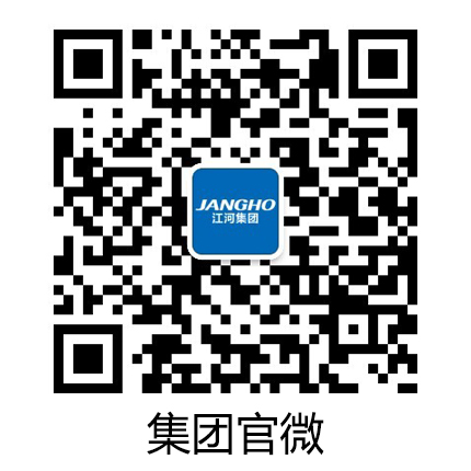 球王会平台集团